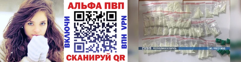 Купить Балахна МАРИХУАНА АМФЕТАМИН ГАШИШ COCAIN