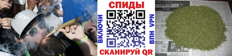 купить закладку Балахна БУТИРАТ 99%