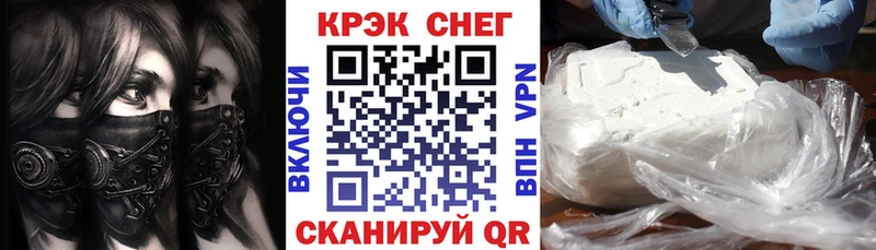 магазин    Балахна  КОКАИН Колумбийский 