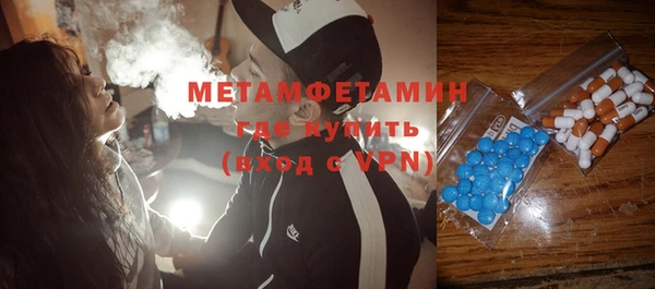 не бодяженный Белоозёрский