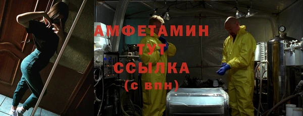 крисы Балахна