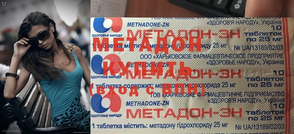 не бодяженный Белоозёрский