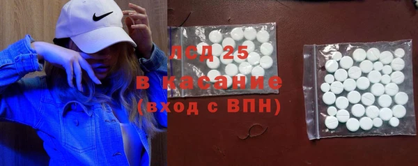 не бодяженный Белоозёрский