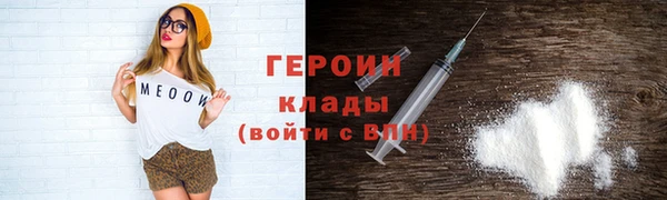 не бодяженный Белоозёрский