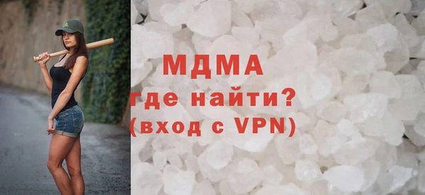 не бодяженный Белоозёрский