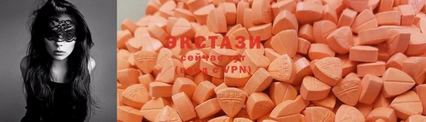 наркотики Белокуриха