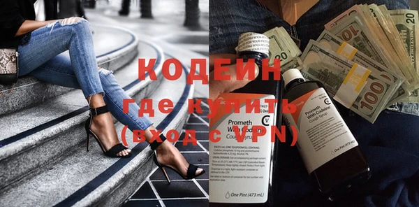 не бодяженный Белоозёрский