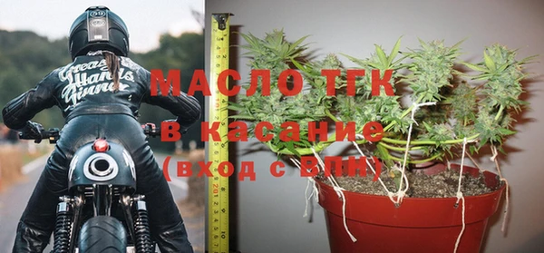 мефедрон VHQ Балабаново