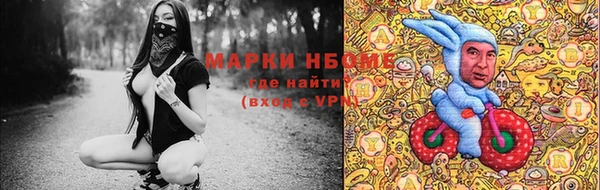 не бодяженный Белоозёрский