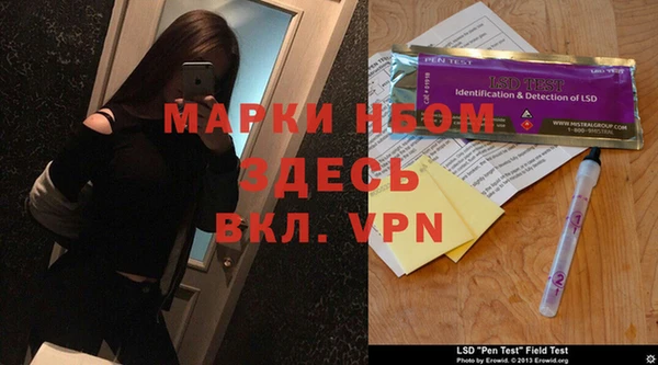 не бодяженный Белоозёрский