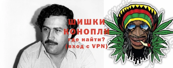 не бодяженный Белоозёрский