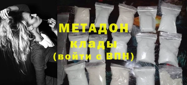 мескалин Беломорск