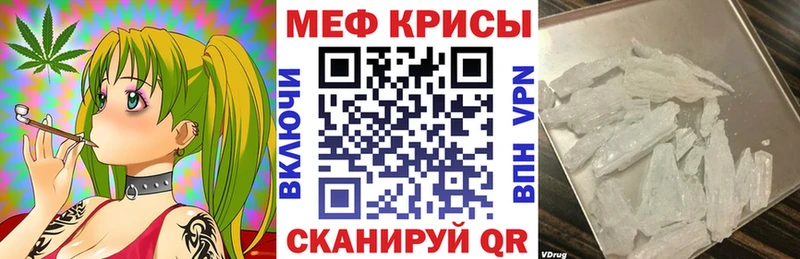 МЯУ-МЯУ мяу мяу  Балахна 