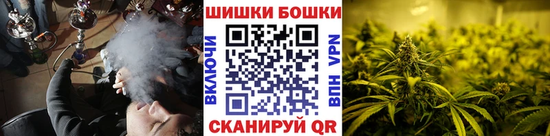 Марихуана семена Балахна